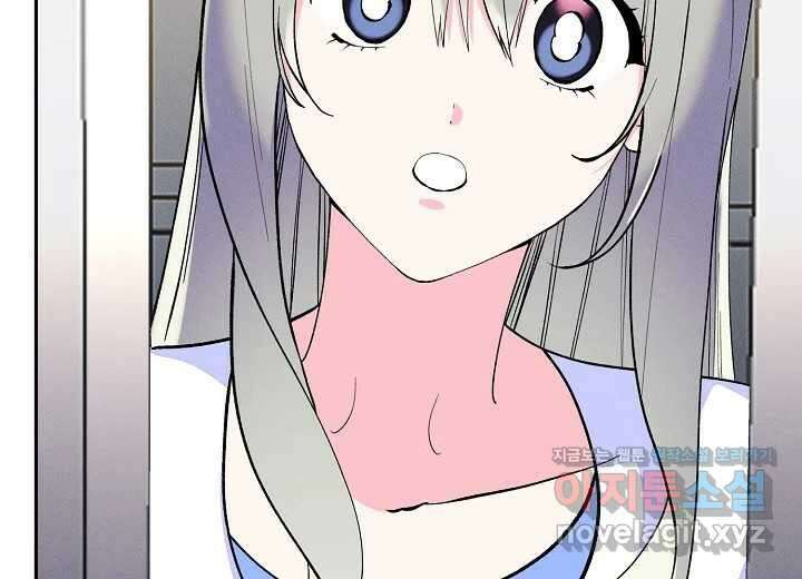 아카시아 40화 12