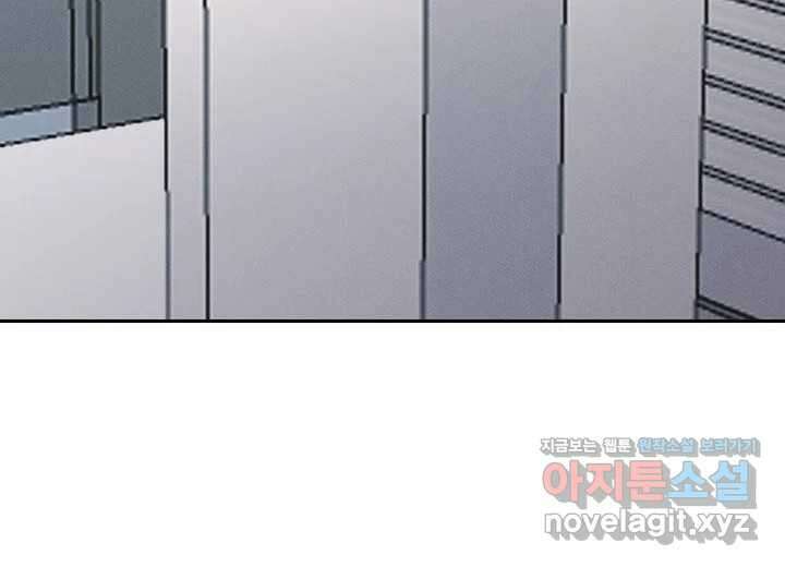 아카시아 40화 29