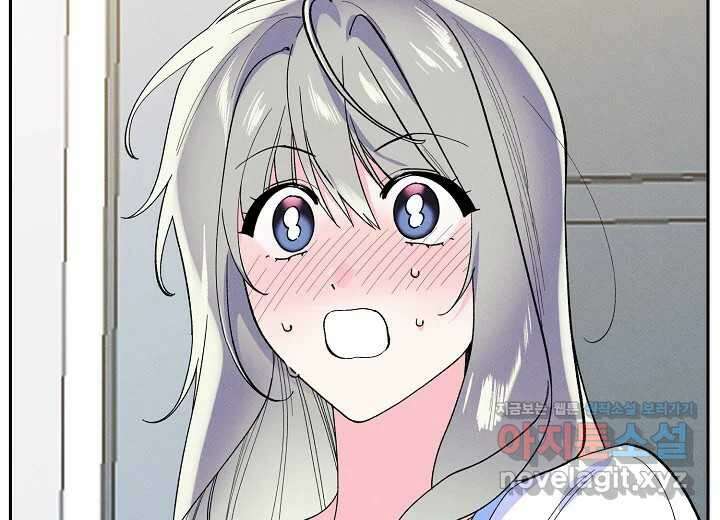 아카시아 40화 35