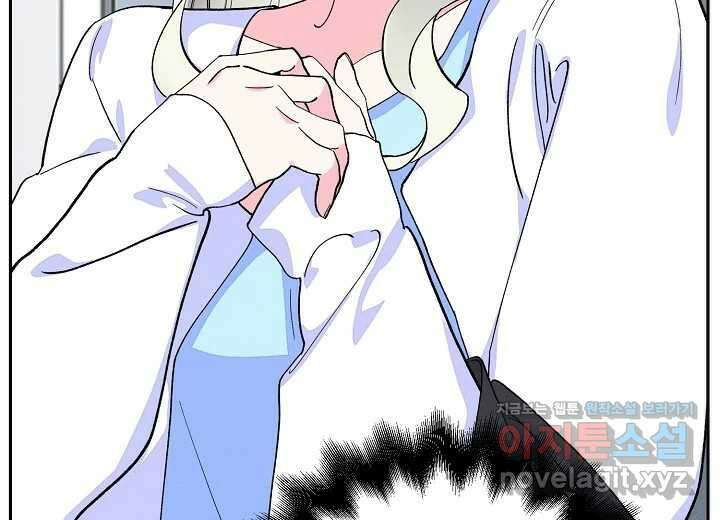 아카시아 40화 36