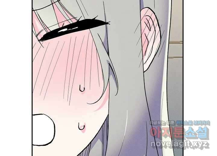 아카시아 40화 39