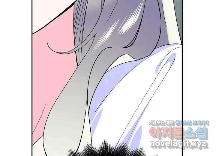 아카시아 40화 40