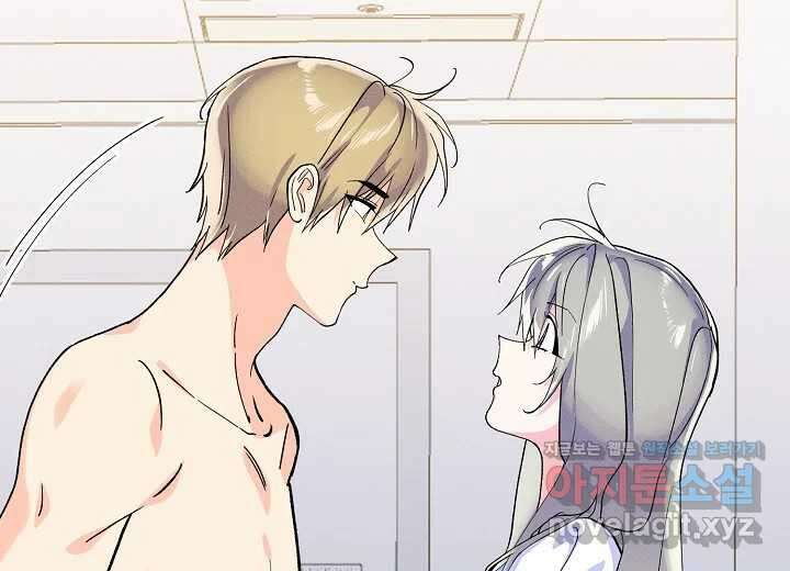 아카시아 40화 43