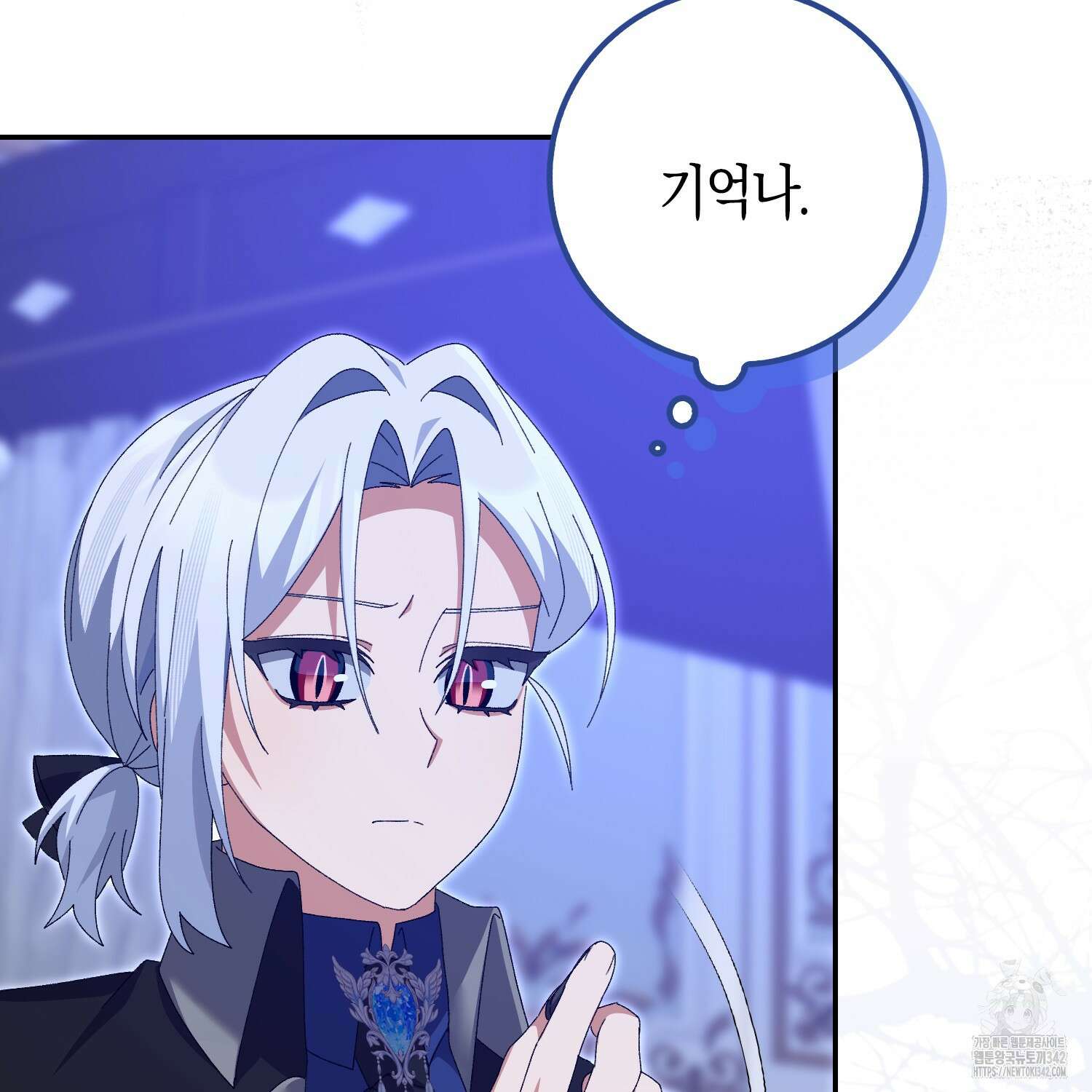 남편을 잘못 키워 버렸다 18화 18