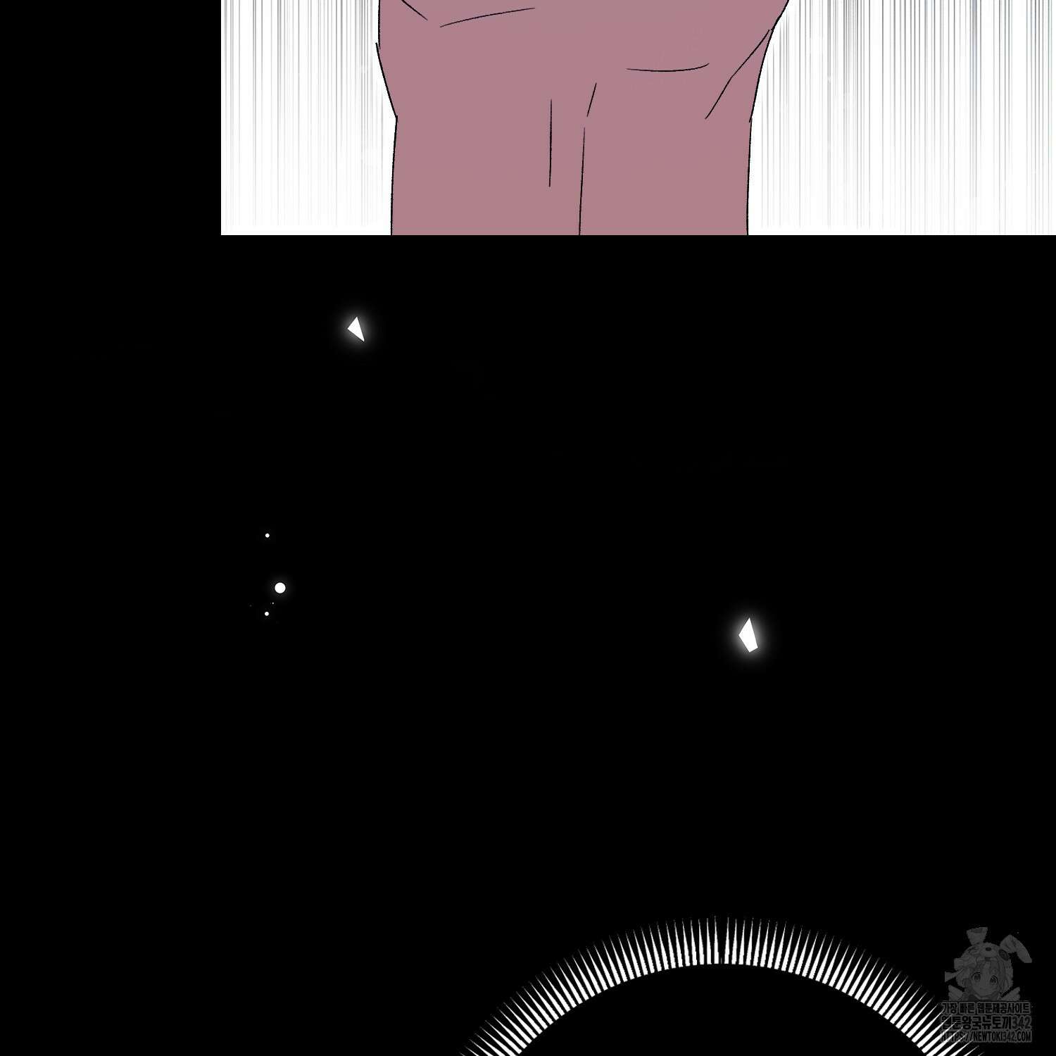 남편을 잘못 키워 버렸다 18화 22