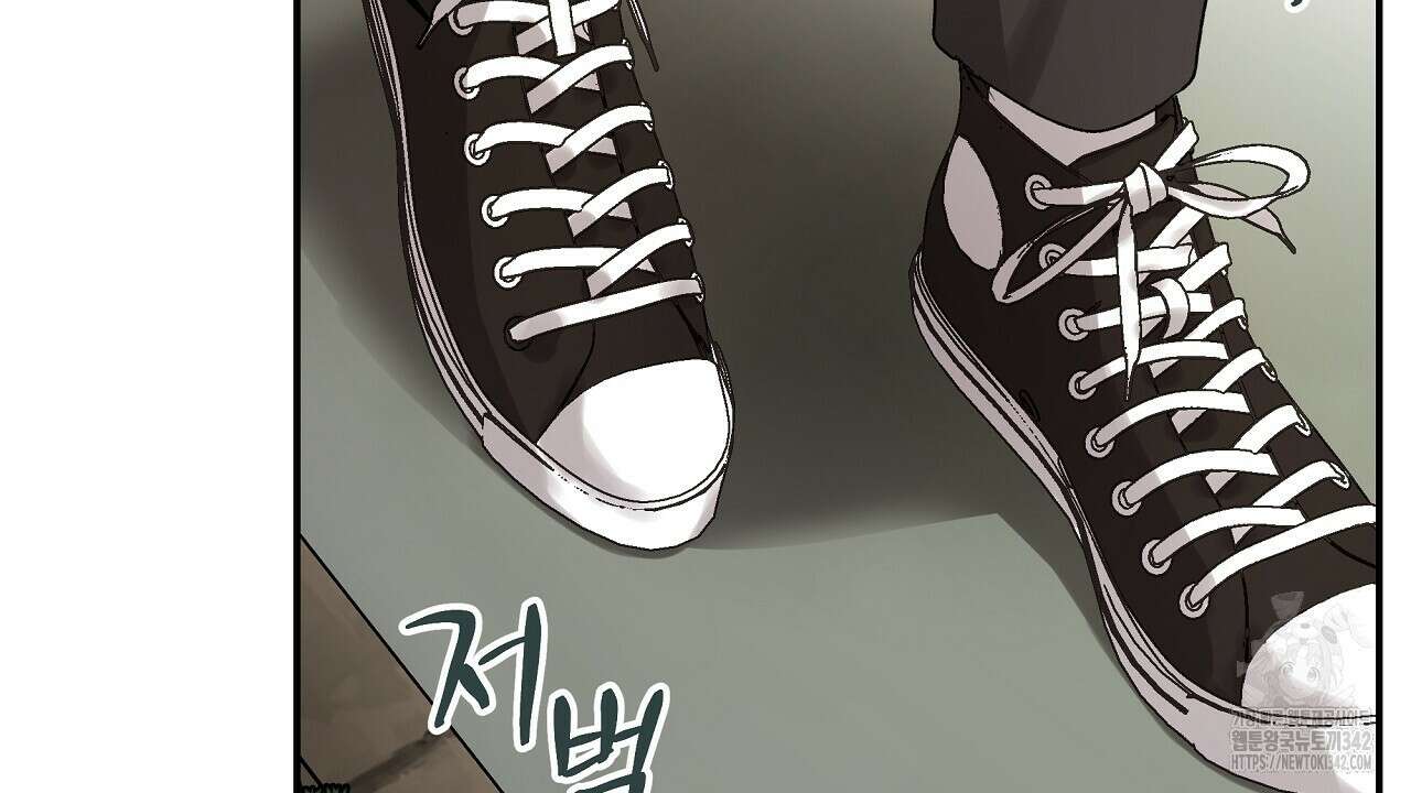 치치 시리즈 22화 16
