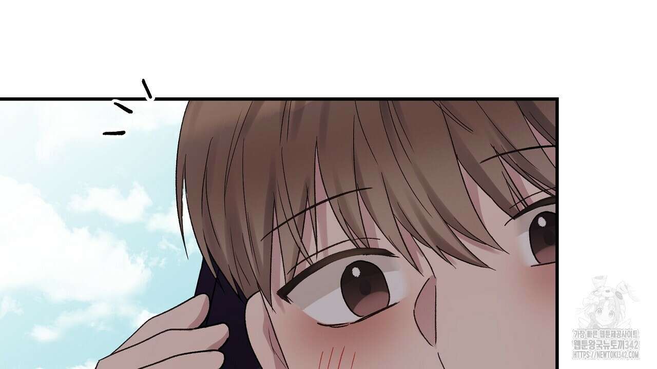 치치 시리즈 22화 18