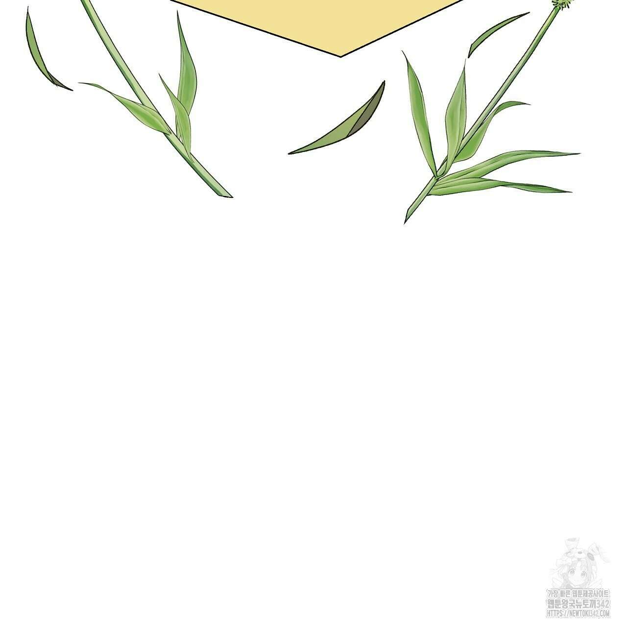 치치 시리즈 22화 23