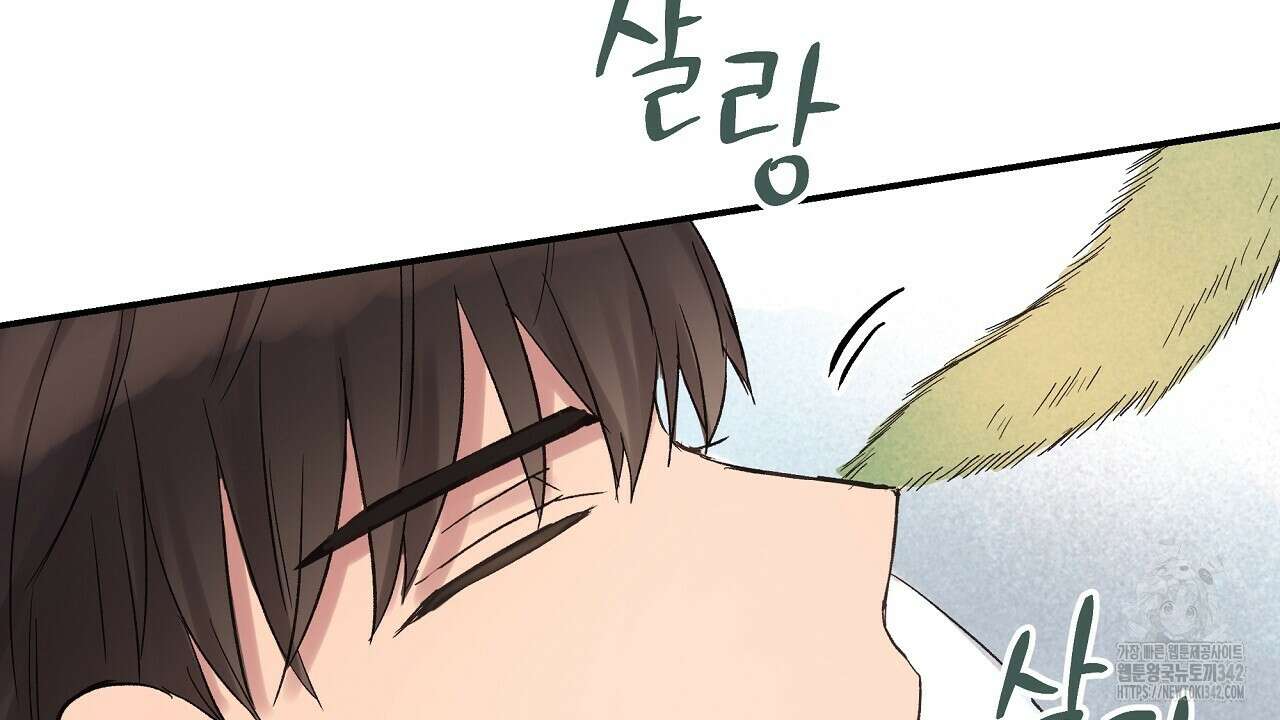 치치 시리즈 22화 76