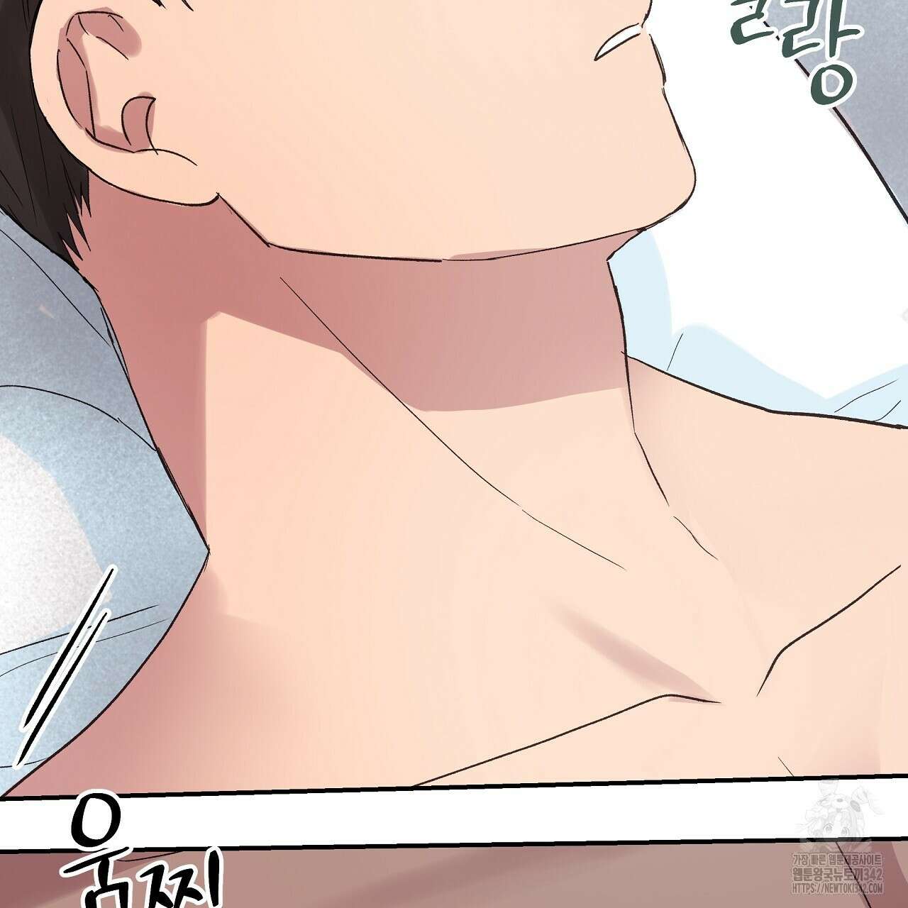 치치 시리즈 22화 77