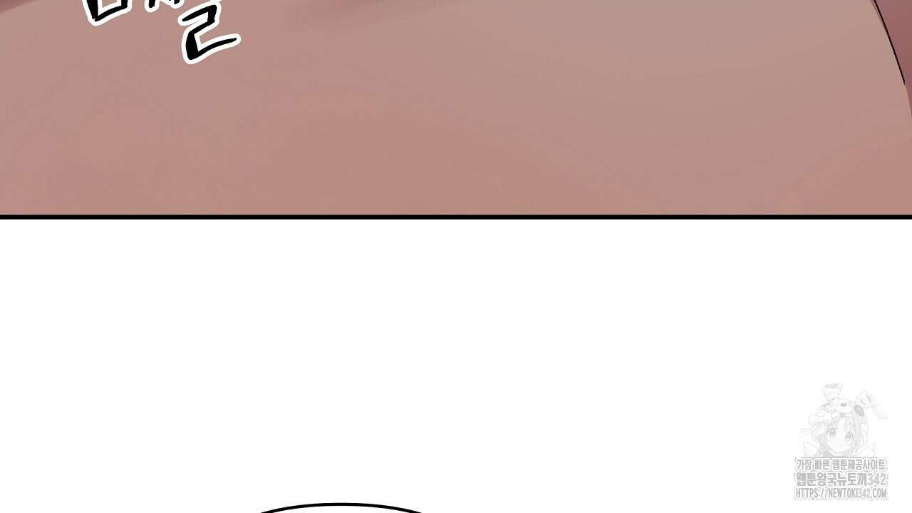 치치 시리즈 22화 78