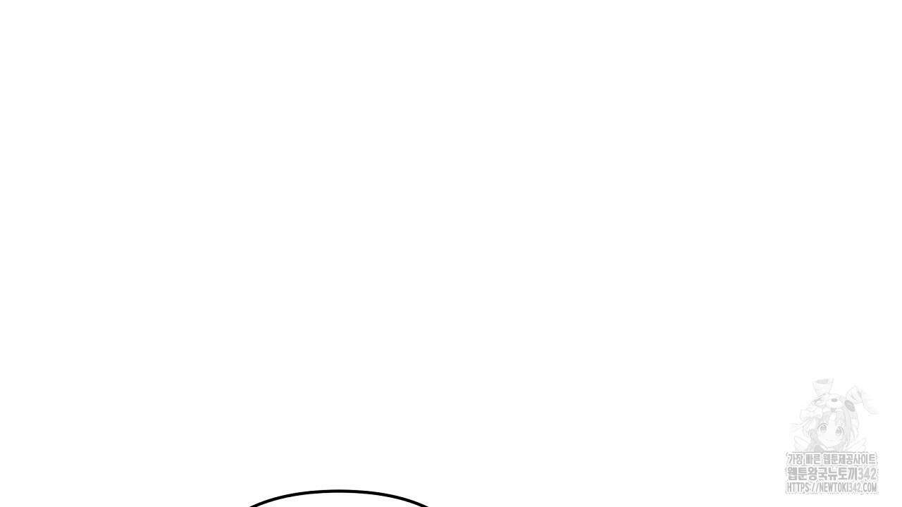 치치 시리즈 22화 80