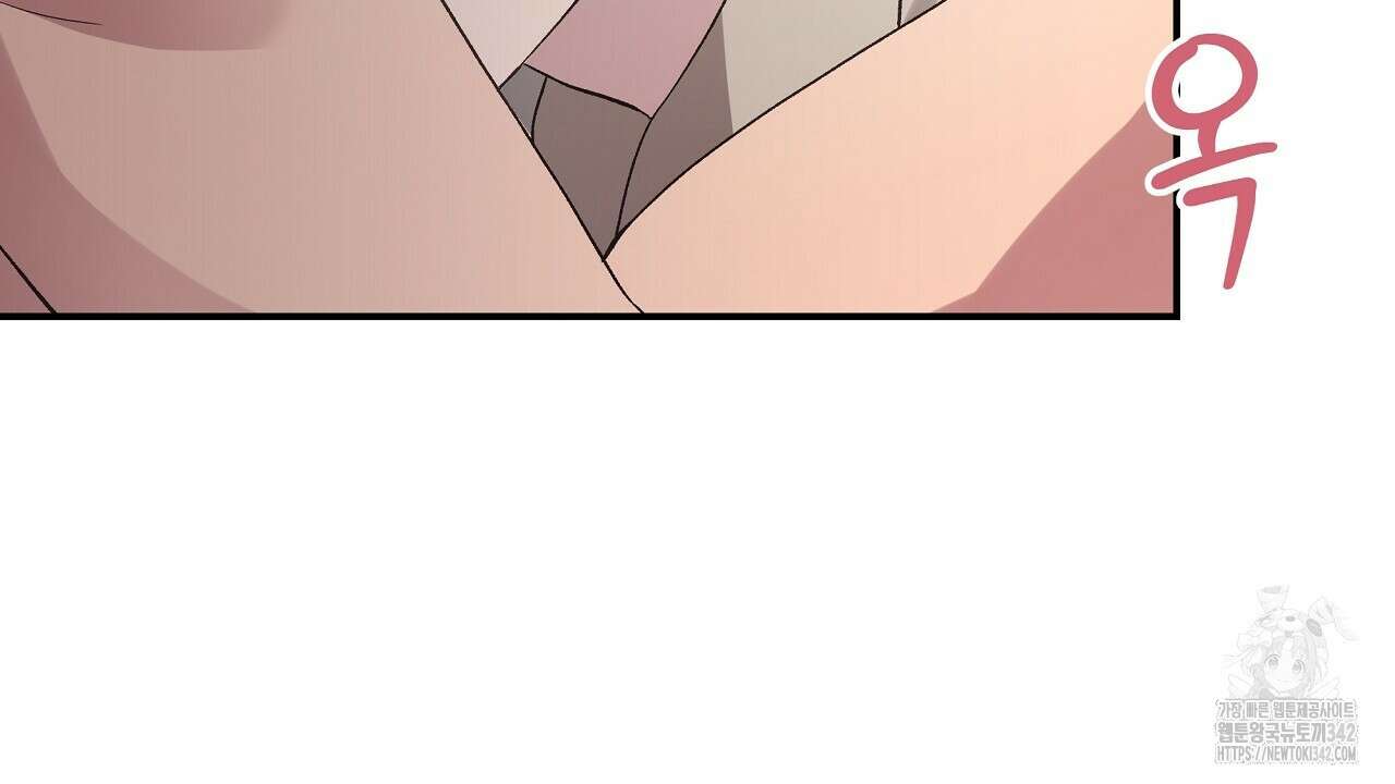 치치 시리즈 22화 90
