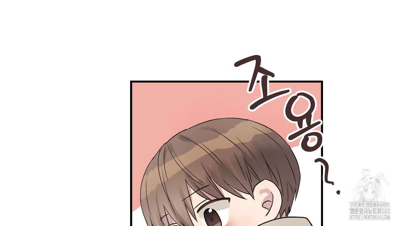 치치 시리즈 22화 98