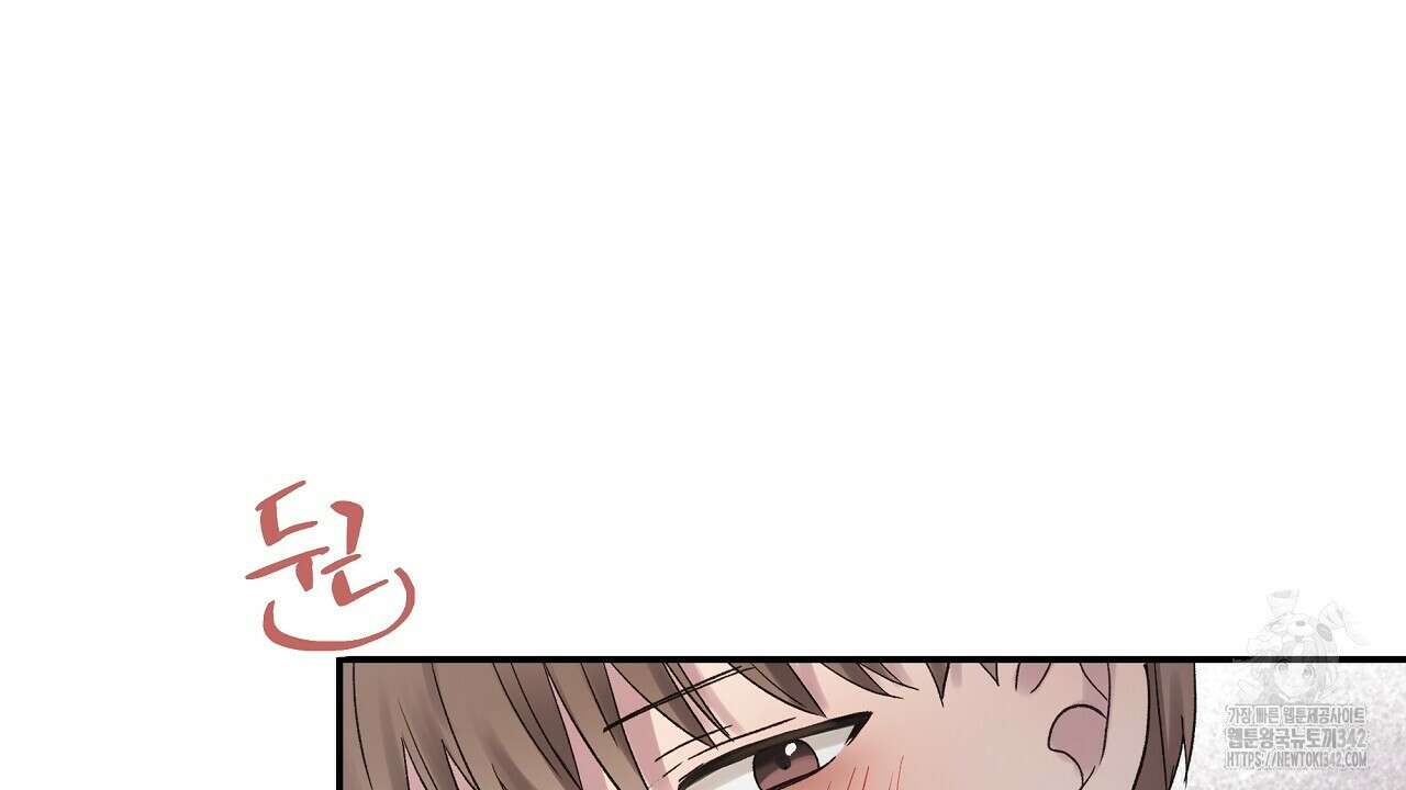 치치 시리즈 22화 106