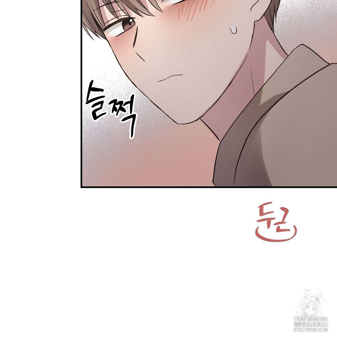 치치 시리즈 22화 107