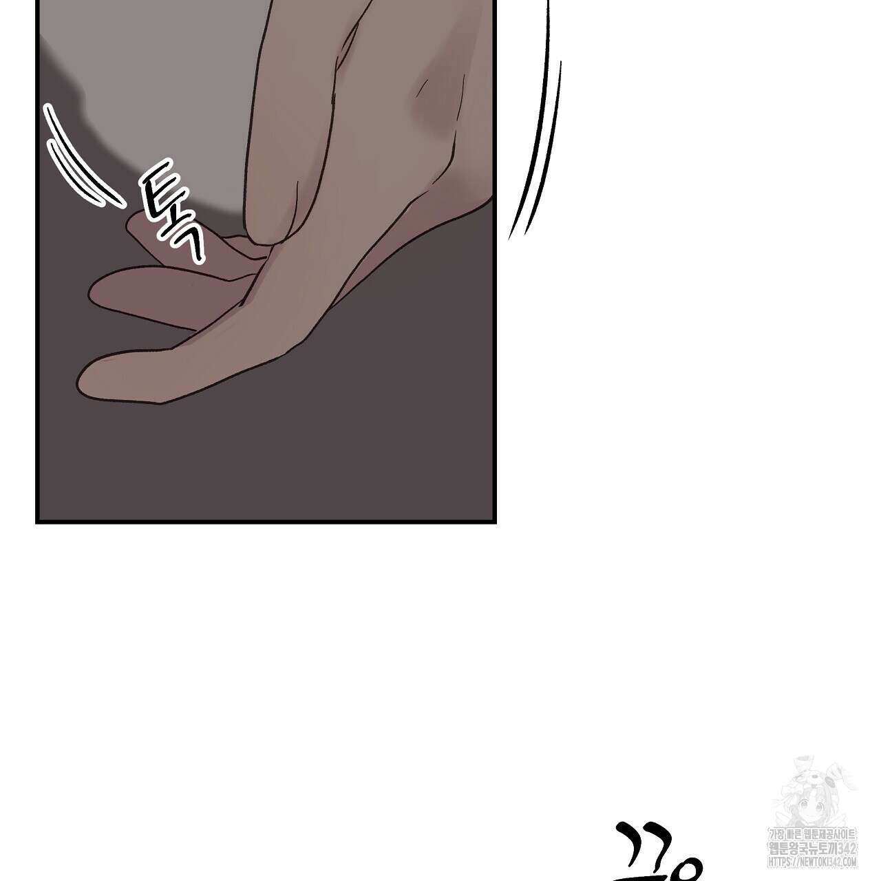 치치 시리즈 22화 109