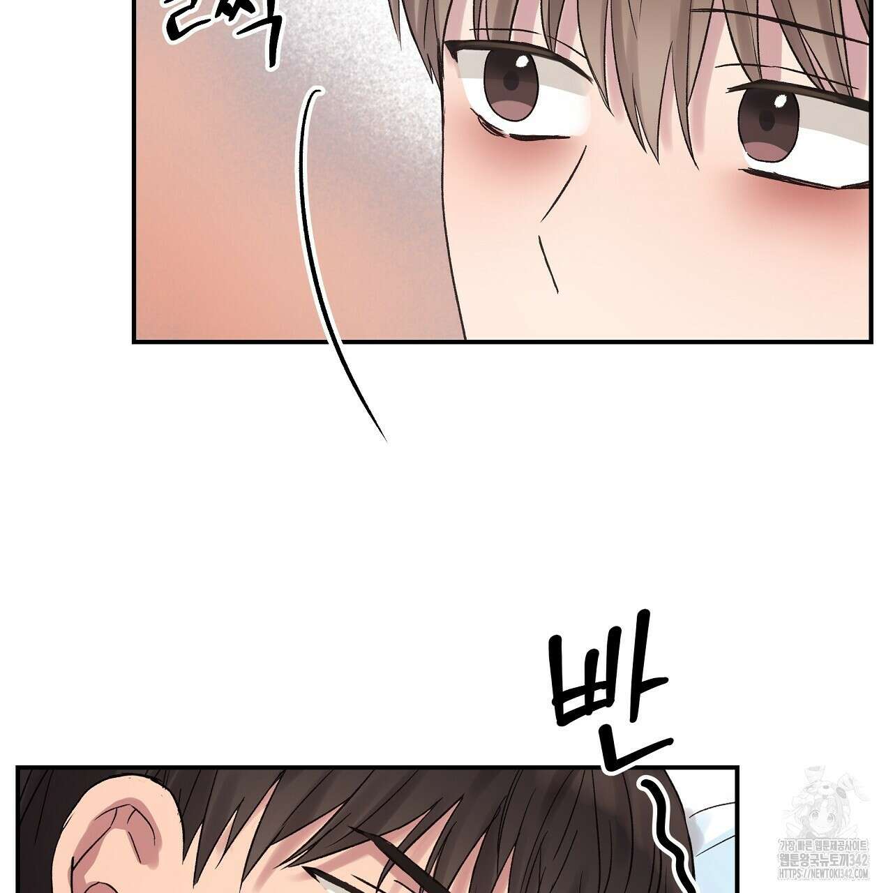 치치 시리즈 22화 117