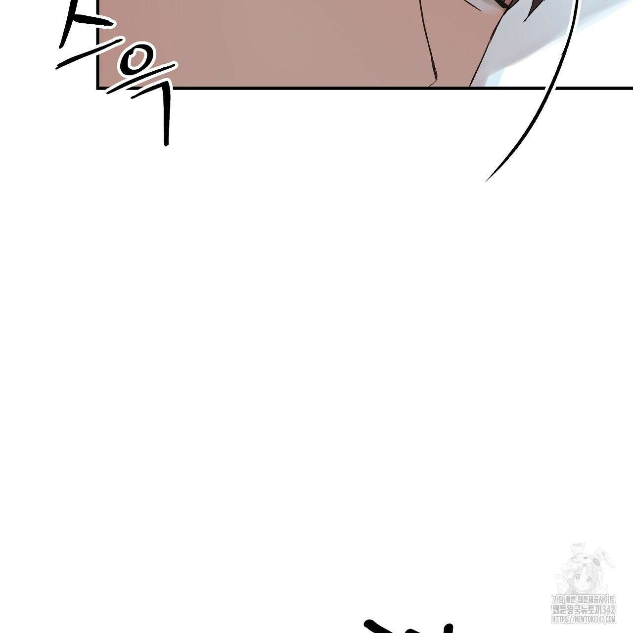 치치 시리즈 22화 121