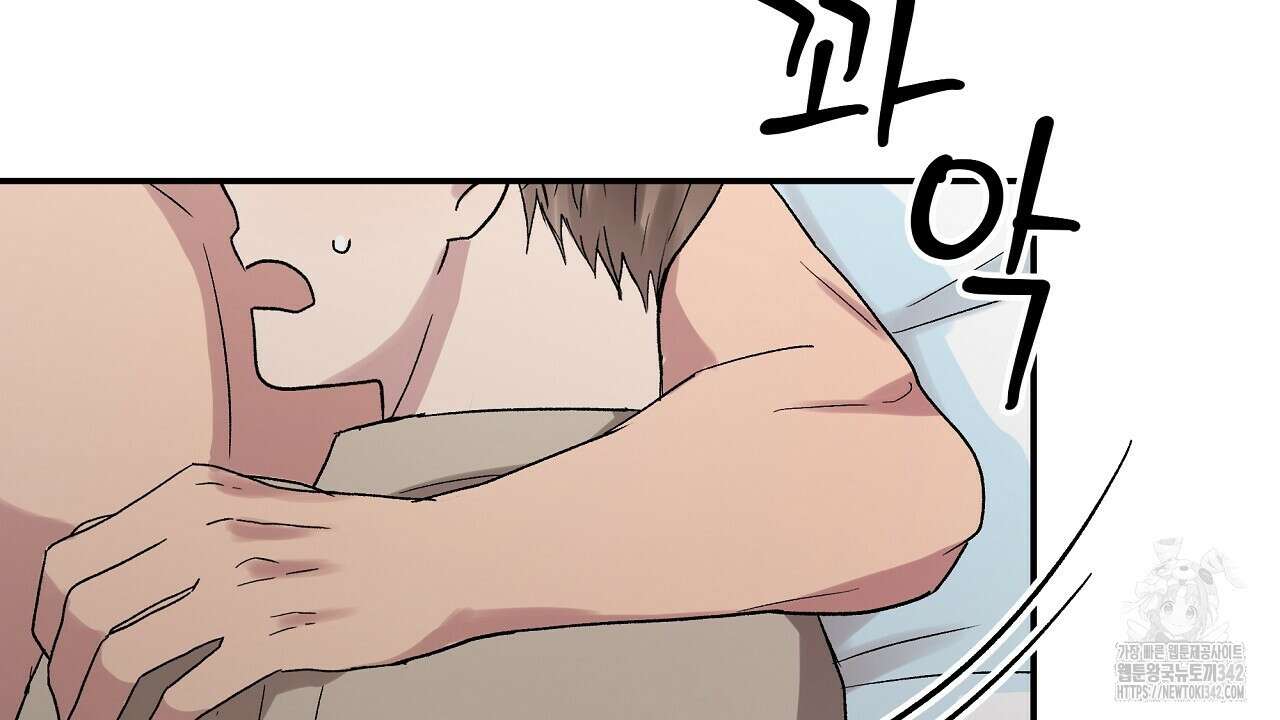 치치 시리즈 22화 122