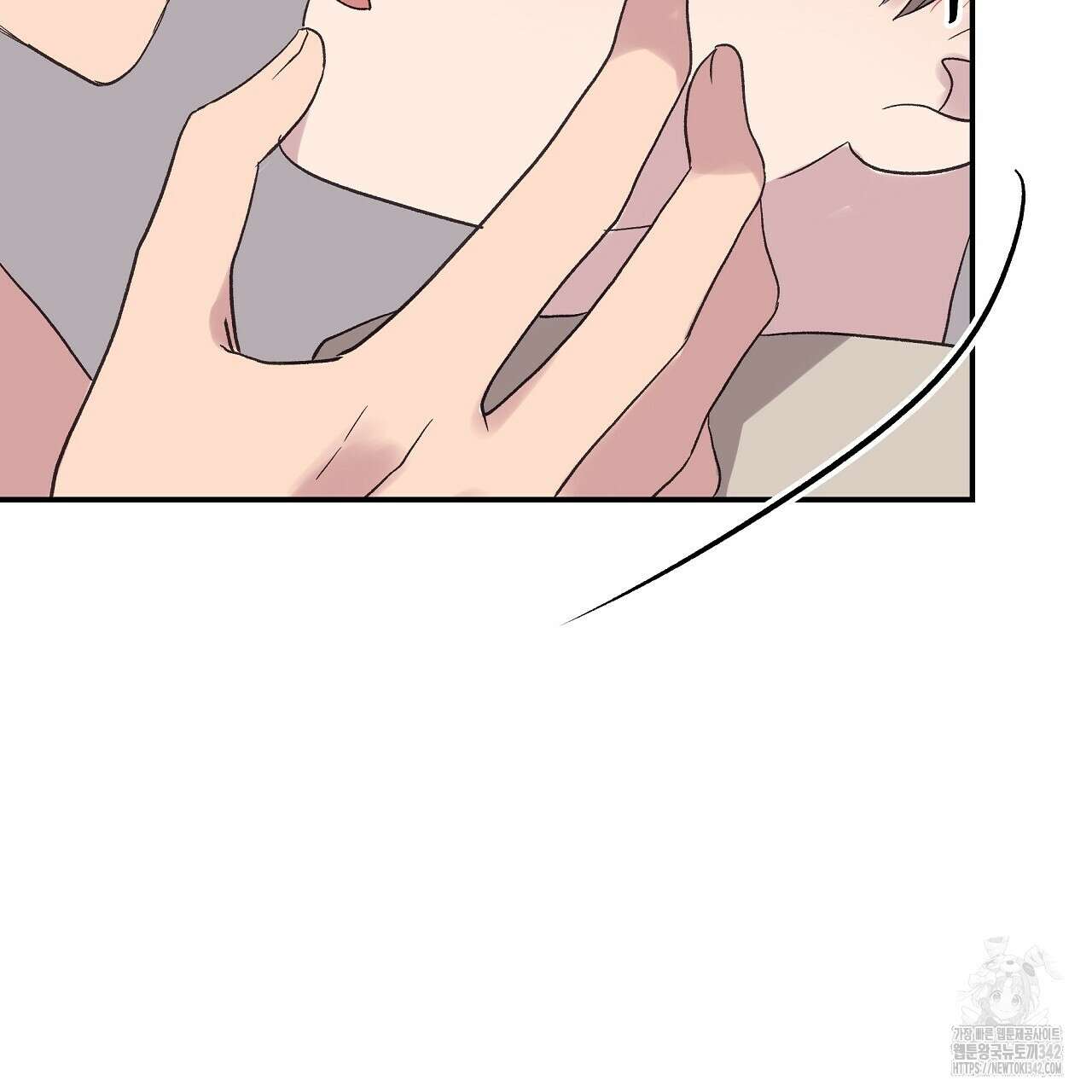치치 시리즈 22화 141