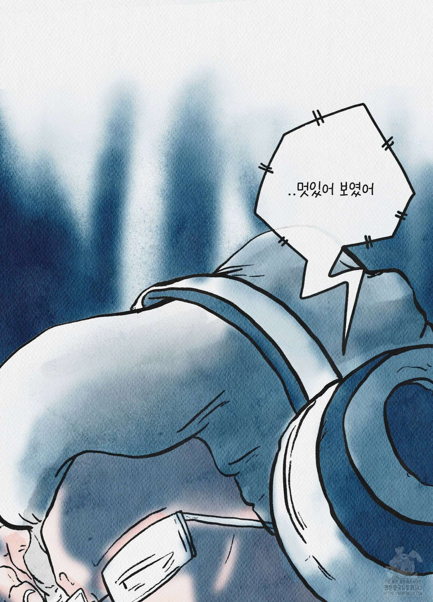 도저히 말 못 할 모험 3화 61
