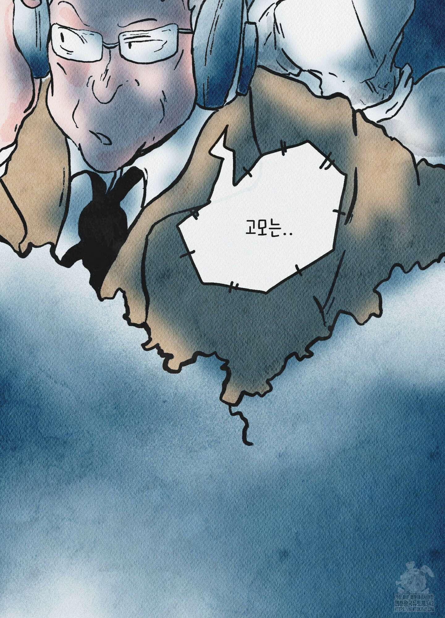 도저히 말 못 할 모험 3화 67