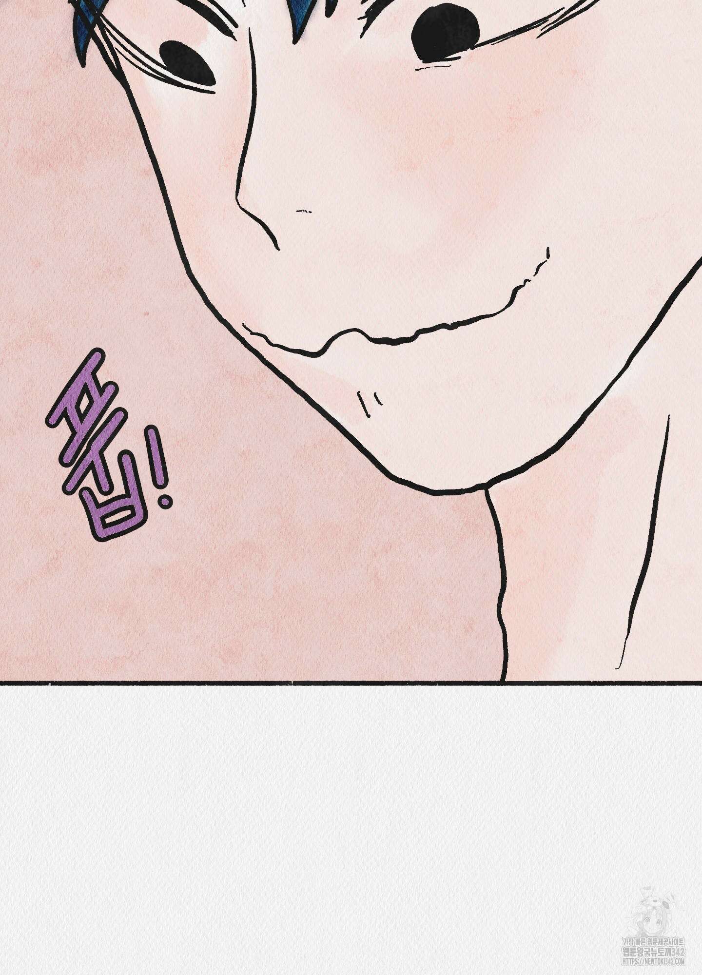 도저히 말 못 할 모험 3화 85