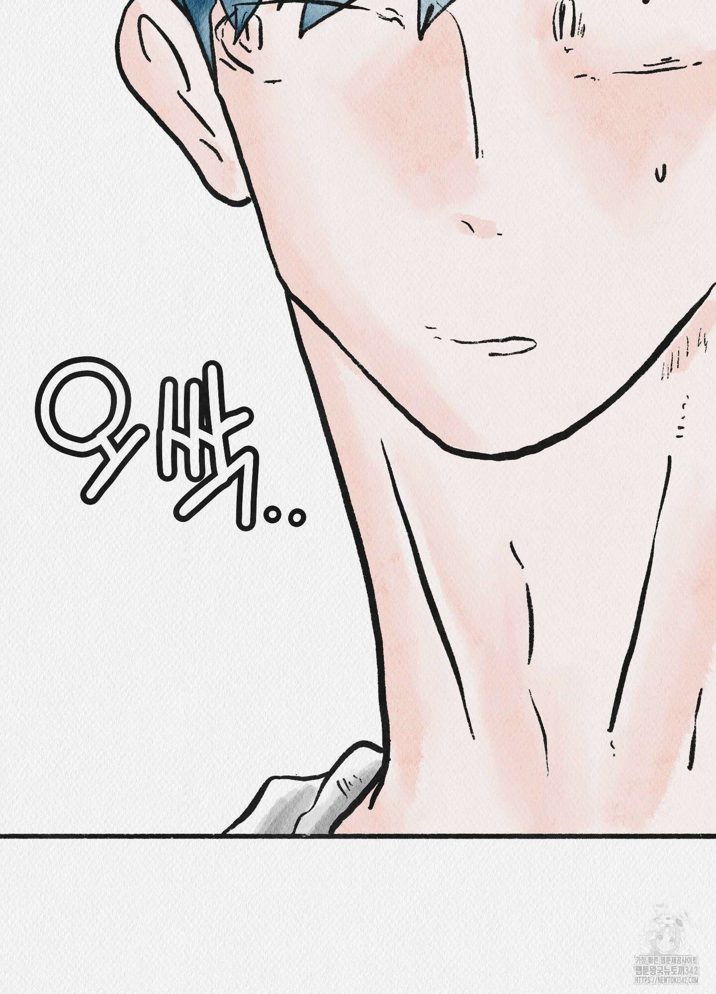 도저히 말 못 할 모험 3화 100