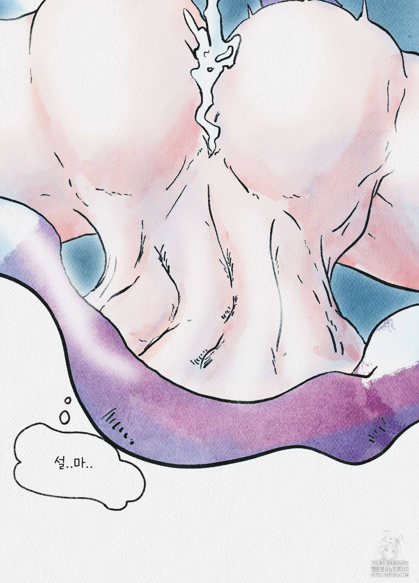 도저히 말 못 할 모험 3화 125