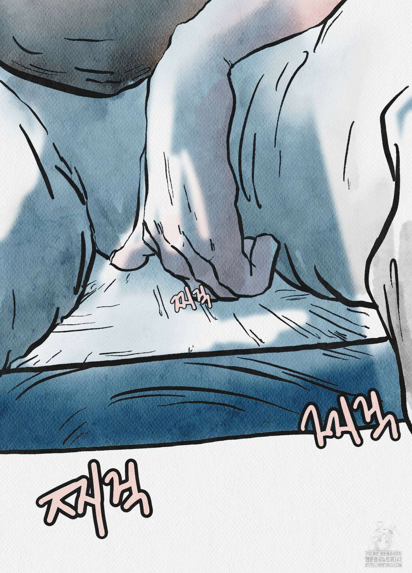 도저히 말 못 할 모험 3화 149