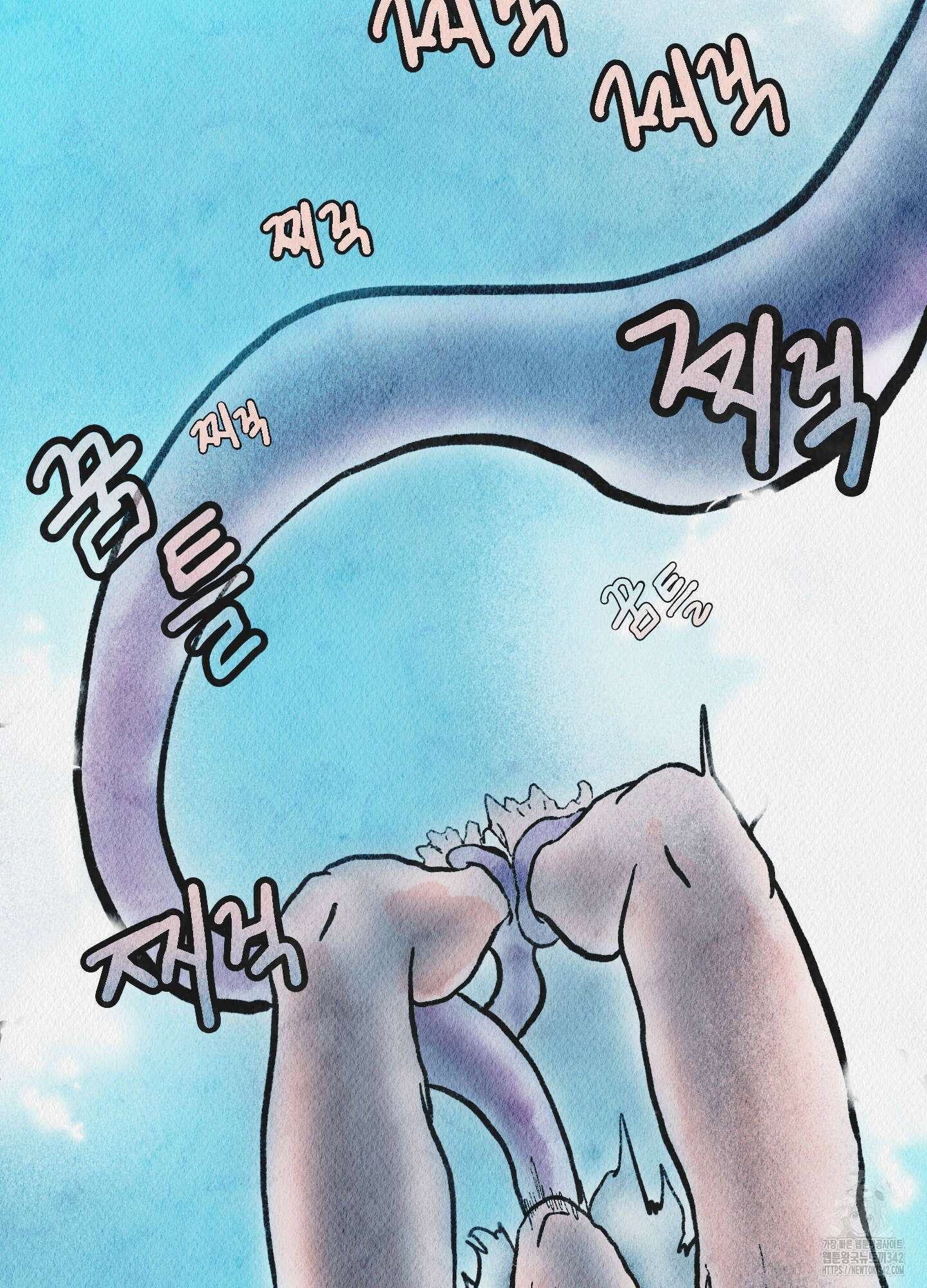도저히 말 못 할 모험 3화 152