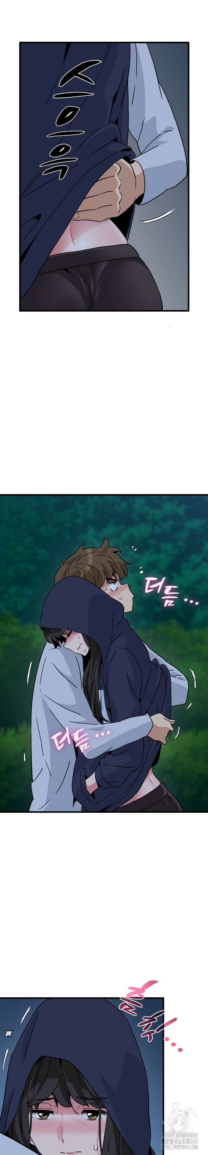 하란다고 진짜 하냐 51화 5