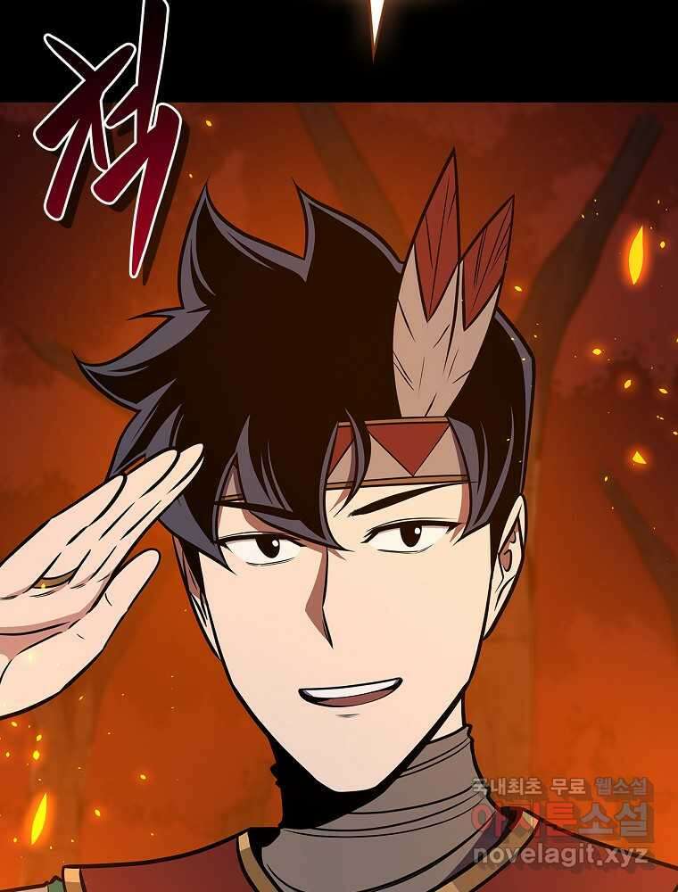 BJ대마도사 107화 33