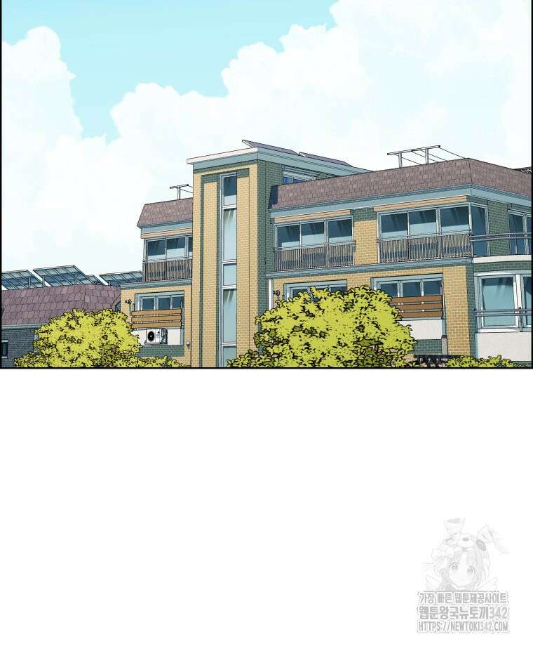 류나 29화 2
