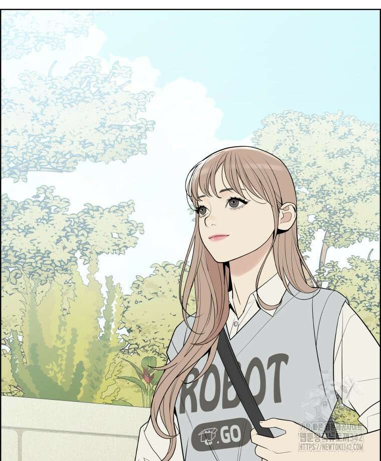 류나 29화 5