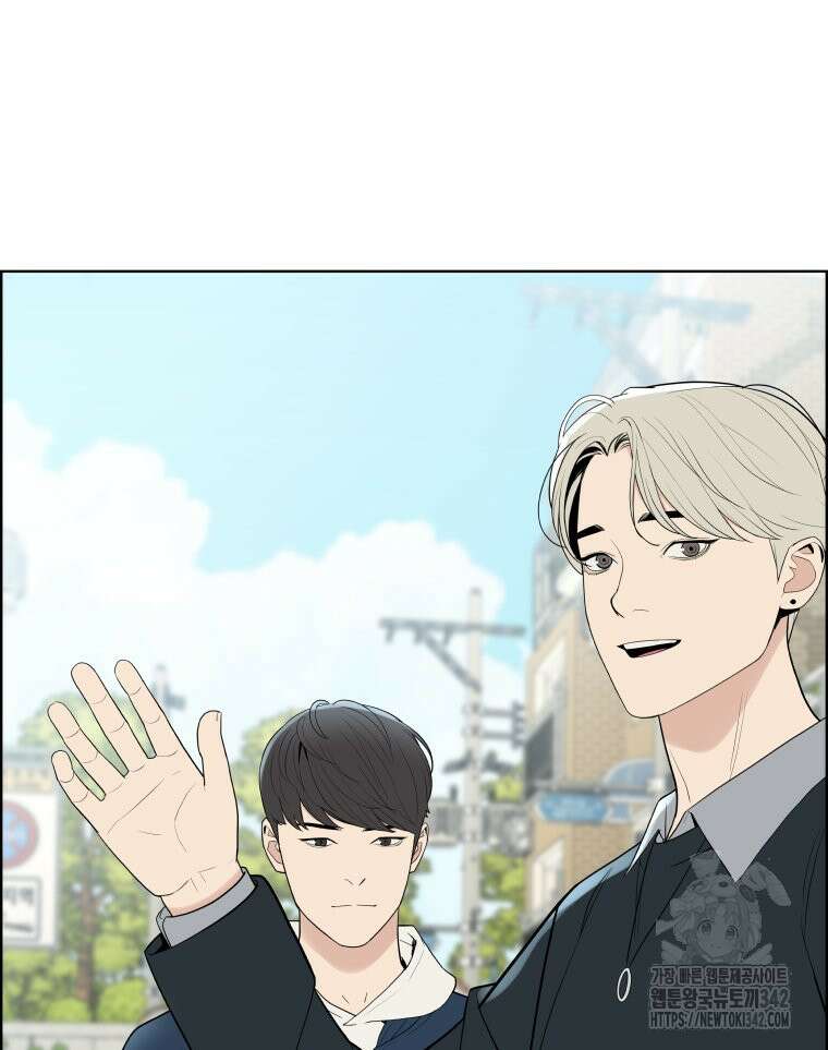 류나 29화 12