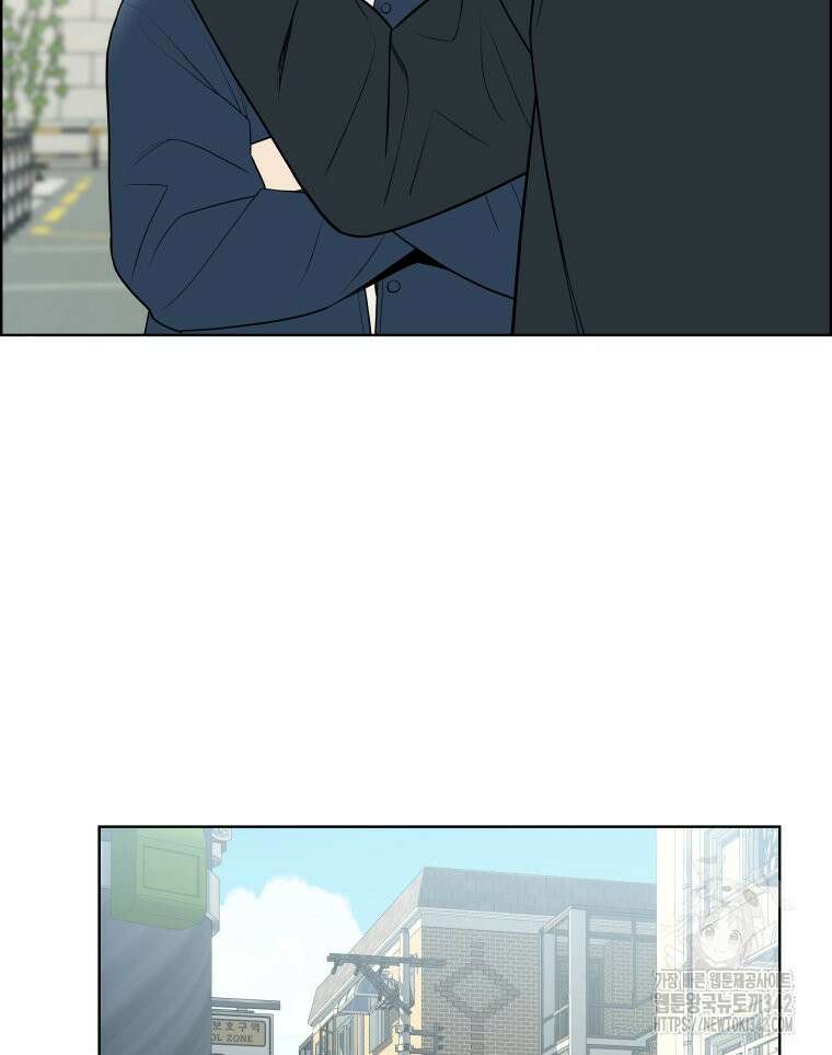 류나 29화 13