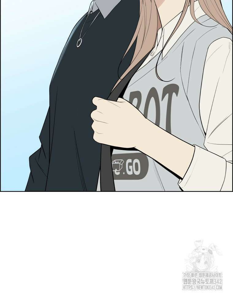 류나 29화 16