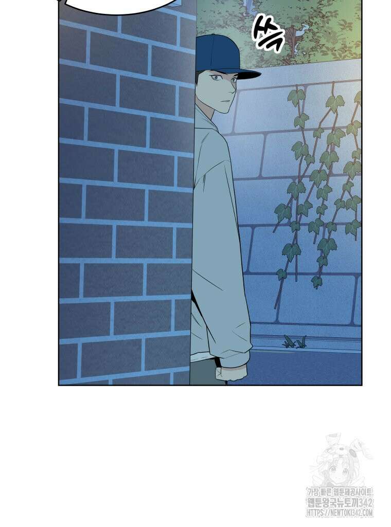 류나 29화 70