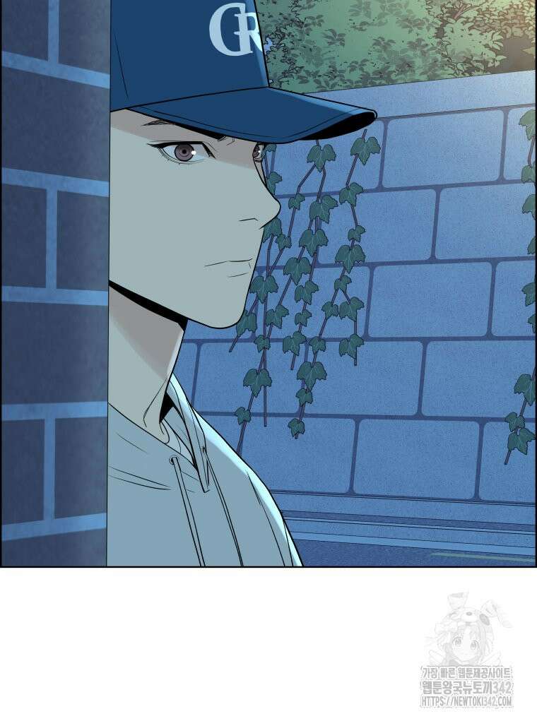 류나 29화 73