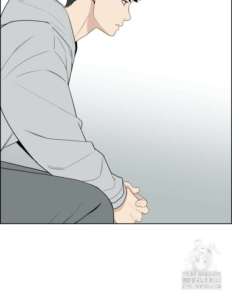 류나 29화 78