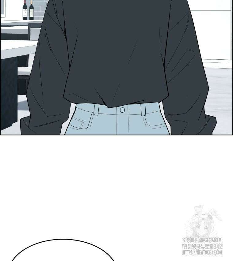 류나 29화 83