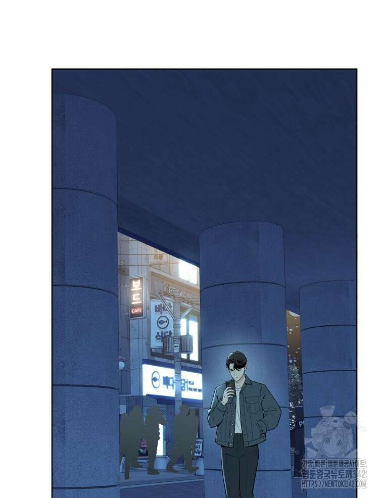 류나 29화 96