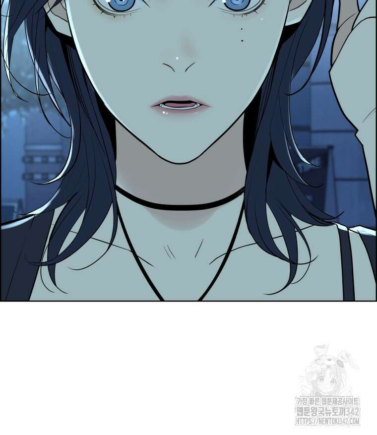 류나 29화 106