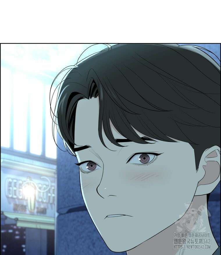 류나 29화 107