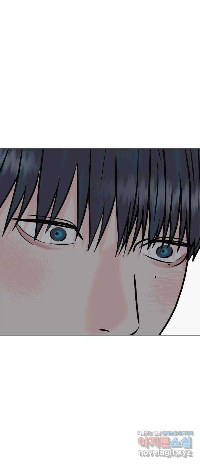 센스제로 39화 27