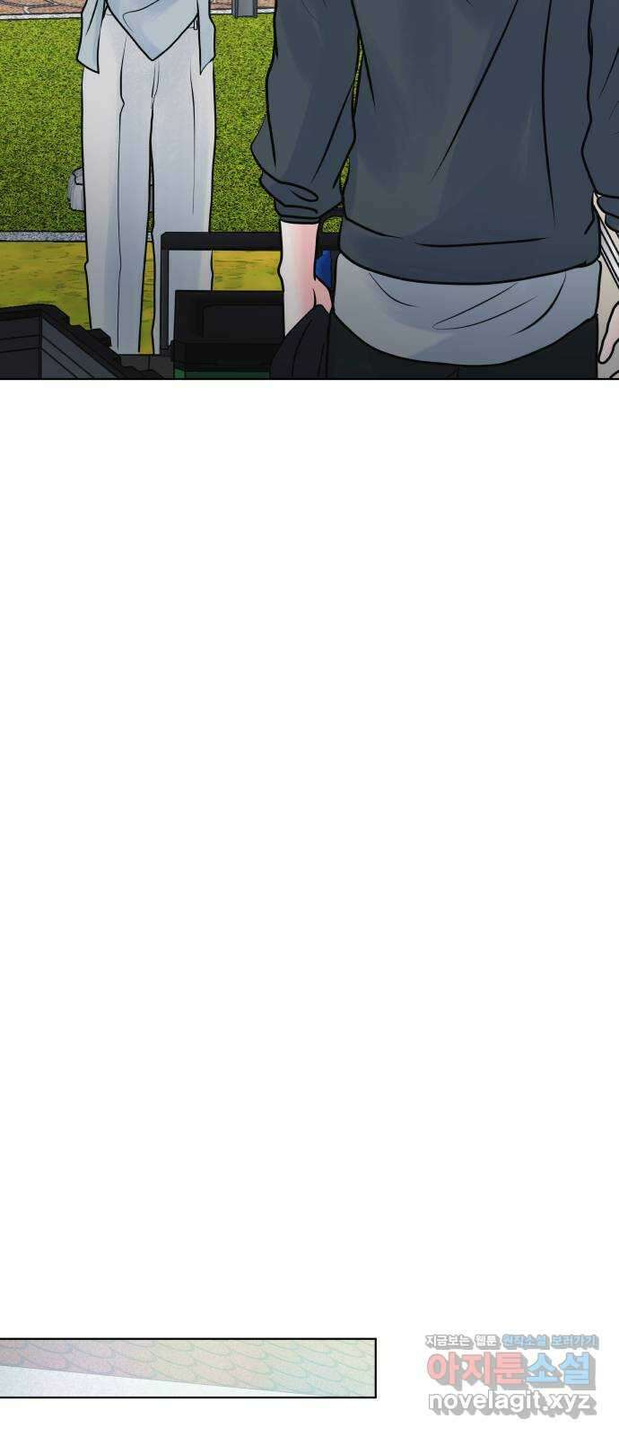 센스제로 39화 69
