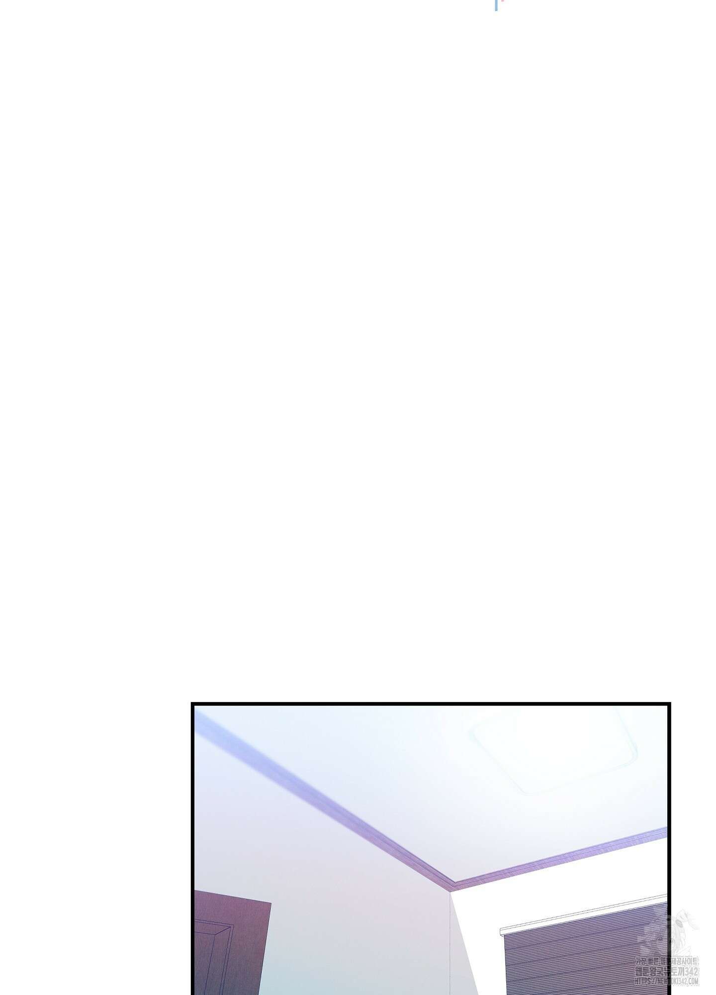 창문 속 남자 62화 2