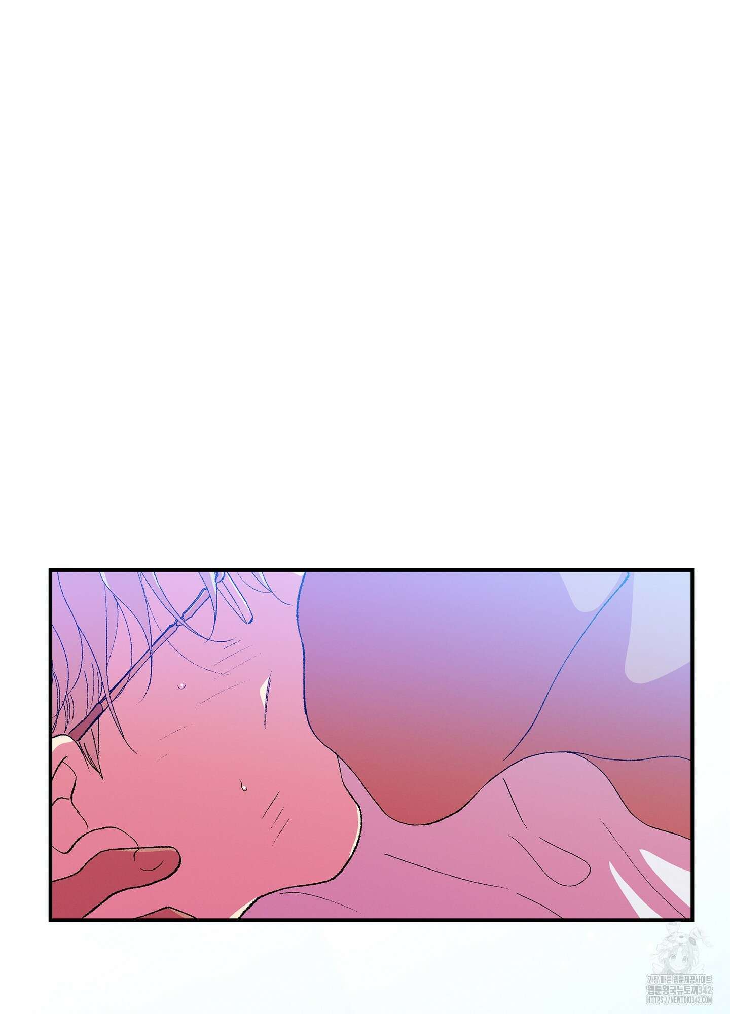 창문 속 남자 62화 4